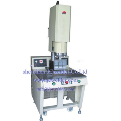 ultrasonic welding equipment