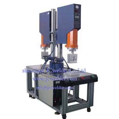 ultrasonic welding machine cost