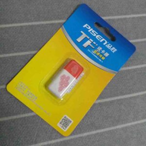 USB disk packing
