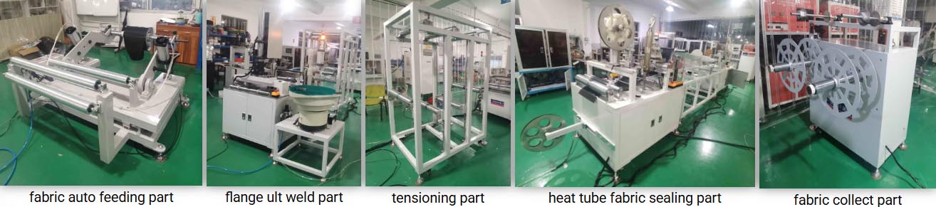 Farm irrigation hose machine parts